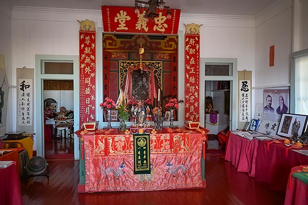 Image of artifacts at Wo Hing Museum